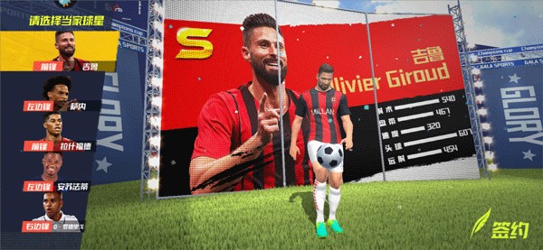 04月02日 NBA常规赛 老鹰vs魔术 全场录像回放