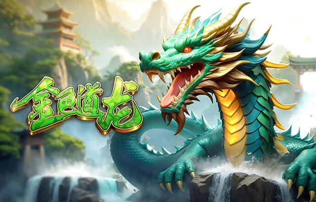 迪马济奥：皇马在密切关注亚特兰大后卫阿哈诺尔