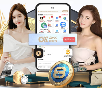 热身赛：U21日本1