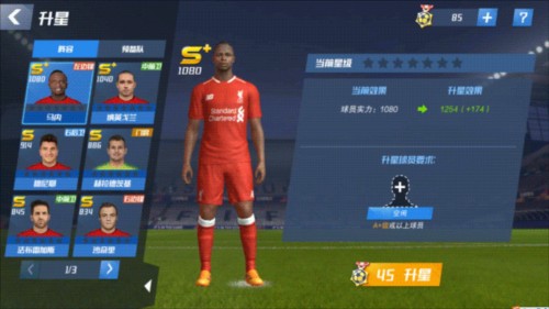 R.I.P.，东德前国脚、前莱比锡球探克赖舍离世，享年78岁