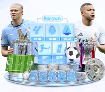 官方：拉菲尼亚、韦斯利因肌肉受伤退出巴西国家队名单