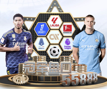 平图斯合影阿韦洛亚！皇马魔鬼体能教练在打脸阿隆索？