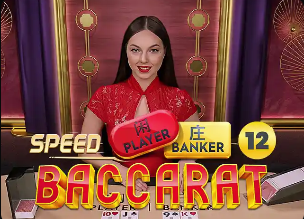 2026年4月3日西乙莱加内斯vs萨拉戈萨直播【24直播网】