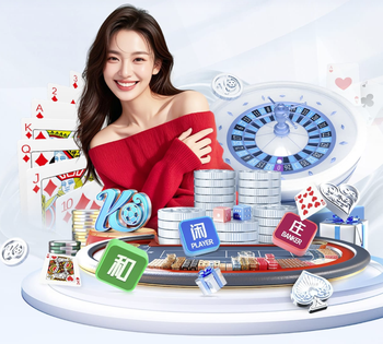 体图：欧足联计划发布欧战比赛站立席新规，多特的黄墙不合规