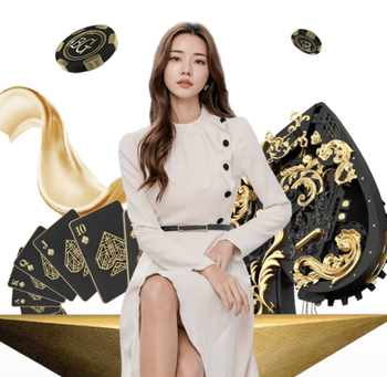 张伯伦：本以为被塞维利亚3