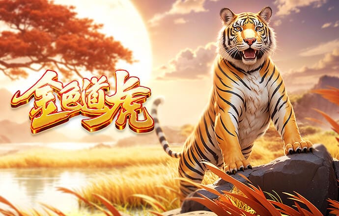 世体：瑟洛特今日将再接受检查，出于谨慎他可能不会出战巴萨