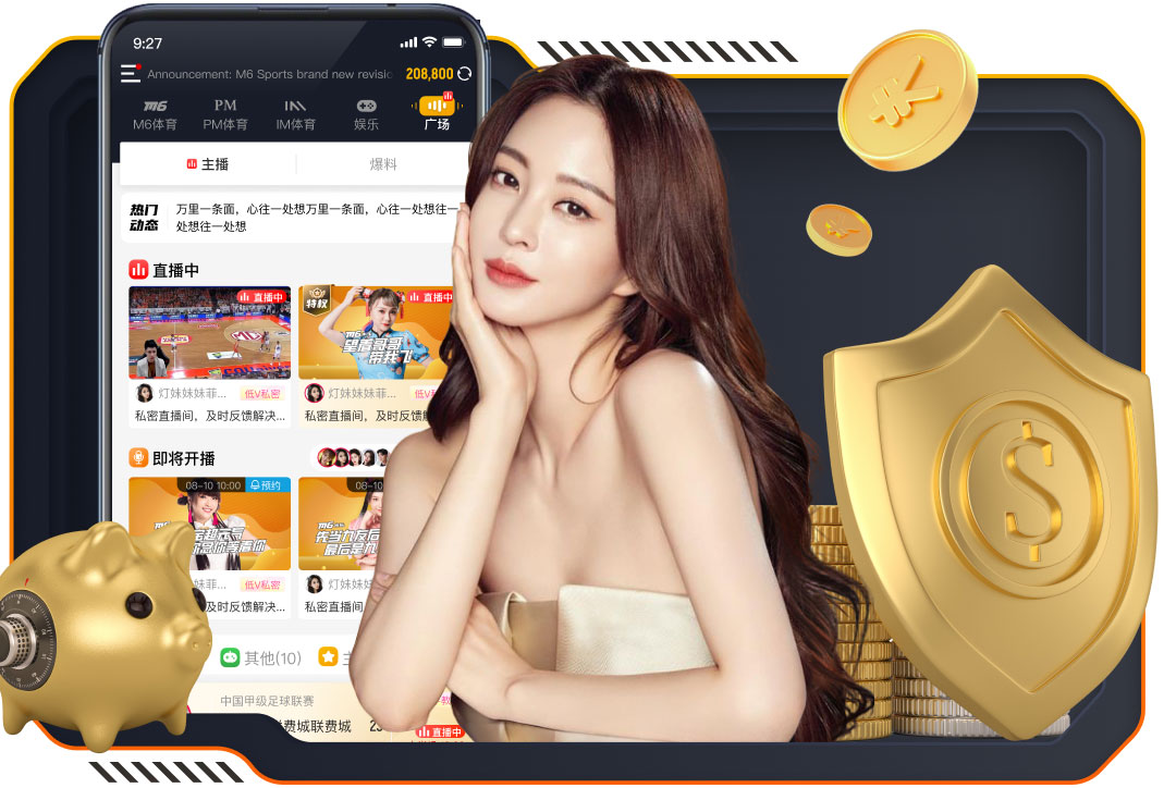 马特乌斯：就算穆西亚拉出场时间少纳帅也得考虑带他踢世界杯