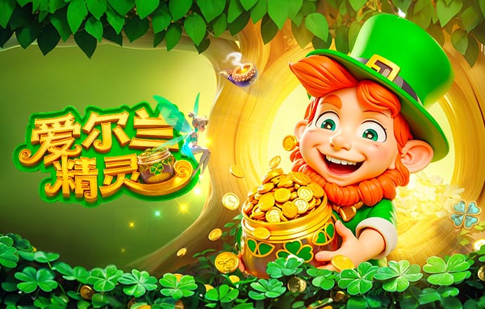 04月01日 NBA常规赛 尼克斯vs火箭 全场录像回放