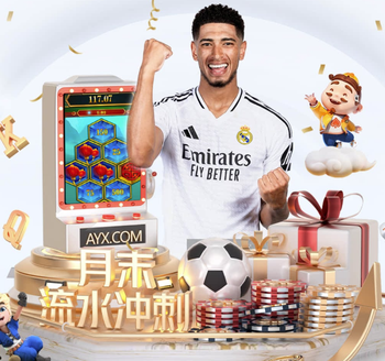 麦迪：MVP我选杰伦