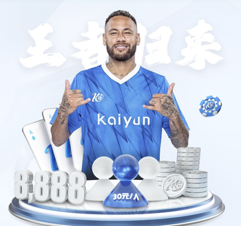 斯基拉：从切尔西下课至今，马雷斯卡一直是曼城的主要目标