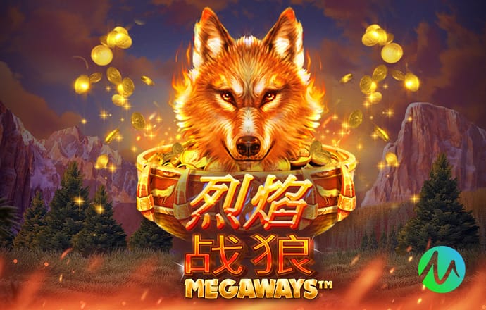 库普梅纳斯：踢右边锋是主教练的安排，我觉得我表现还不错