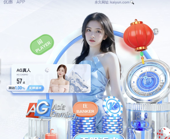 阿斯：塞瓦略斯在皇马踢球已成奢望，高薪让转会同样困难