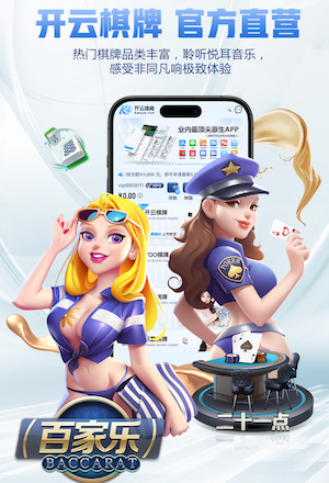 2026年4月3日哥伦甲卡利美洲vs布卡拉曼格直播【24直播网】