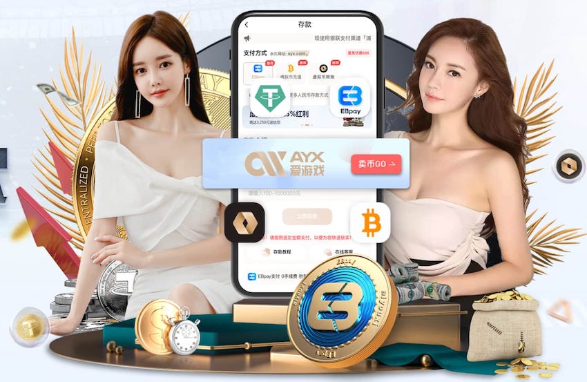 04月02日 NBA常规赛 老鹰vs魔术 全场录像回放