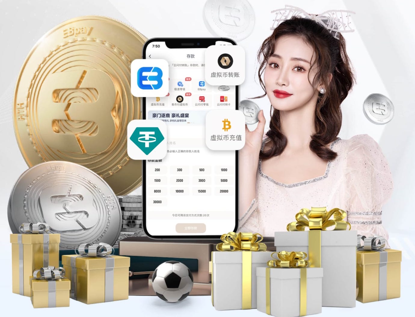 阿斯：像纳乔一样，卡瓦哈尔在皇马的未来会在赛季末确定