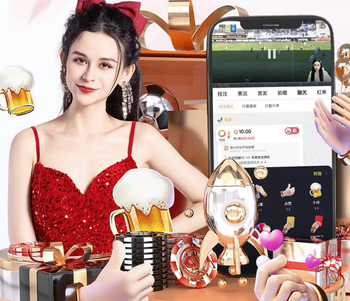 2026年4月3日巴西乙圣贝纳多vs欧帕尔利奥直播【24直播网】