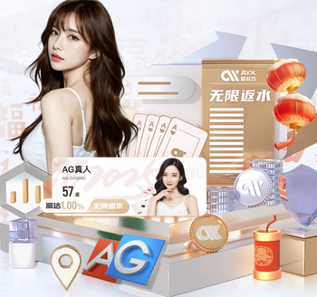 仅落后1分，RMC：朗斯明确反对将和巴黎的联赛延期进行