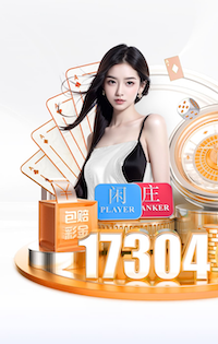 “双庆”启新程 北京半马的细节密码