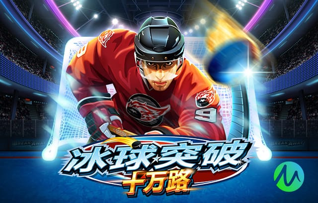 2026年4月3日巴西甲巴甘蒂诺vs弗拉门戈直播【24直播网】